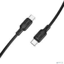 Кабель BOROFONE BX113 USB кабель Type-C/ 2m/ 3A/ Силикон/ Black