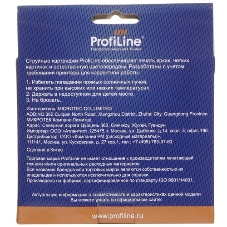 Картридж струйный ProfiLine PL-LC3619XLM для принтеров Brother MFC-J2330DW/J2730DW/J3530DW/J3930DW с чернилами Magenta