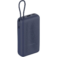 Портативный аккумулятор Xiaomi 33W Power Bank 20000mAh (встроенный кабель) синий GL