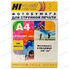 Бумага Hi-Black A200102U Фотобумага глянцевая односторонняя (Hi-image paper) A4, 230 г/м, 100 л. H230-A4-100