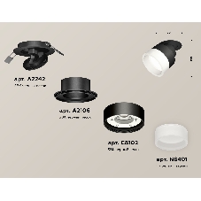 Светильник Ambrella Light XM8102520 SBK/FR черный песок/белый матовый GX53 (A2242, A2106, C8102, N8401)