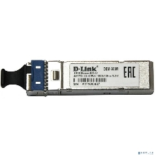 Трансивер D-Link 330R/10KM/A1A WDM SFP 1x1000Base-BX-U Tx:1310nm Rx:1550nm