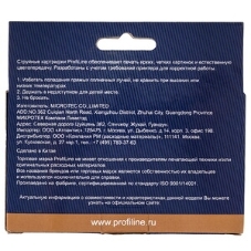 Чернила PL-T0634/T0734/T0924/T1284 для принтеров Epson Yellow C67/C79/C87/C91/CX3700/CX4100/CX4300/CX4700/CX3900/CX3905/CX4900/TX106/TX109/TX117/TX119/T26/T27 S22/SX125/SX130/SX420W/SX425W/Office BX305F/BX305FW пигментные 250 мл ProfiLine