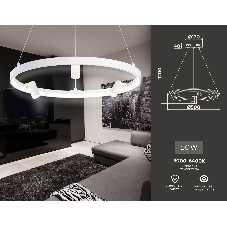 Светильник Ambrella light FL5281/1+3 WH белый 50W 3000K/4200K/6400K+4200K D500*1200 (ПДУ ИК)