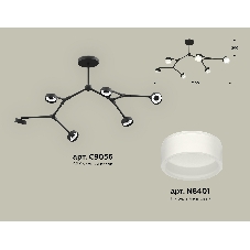 Светильник Ambrella light XB9056204/6 SBK/FR черный песок/белый матовый GX53 (C9056, N8401)
