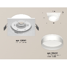 Комплект встраиваемого светильника Ambrella light XC8061020 SWH/FR белый песок/белый матовый GX53 (C8061, N8461)