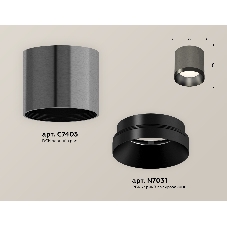 Светильник Ambrella Light XS7403002 DCH/PBK черный хром/черный полированный MR16 GU5.3 (C7403, N7031)