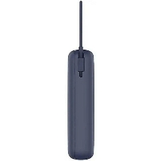 Портативный аккумулятор Xiaomi 33W Power Bank 20000mAh (встроенный кабель) синий GL