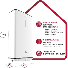 Водонагреватель электрический Ariston Velis Tech ABSE Dry 80 белый, накопительный, 80 л, 1,5 кВт, настенный, вертикальный, плоский, сухой ТЭН, бак с эмалевым покрытием