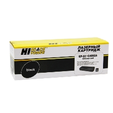 Картридж HP LJ 1100/3200/Canon LBP 800/810/1110/1120 (Hi-Black) C4092A/EP-22, 2,5K Картридж HP LJ 1100/3200/Canon LBP 800/810/1110/1120 (Hi-Black) C4092A/EP-22, 2,5K