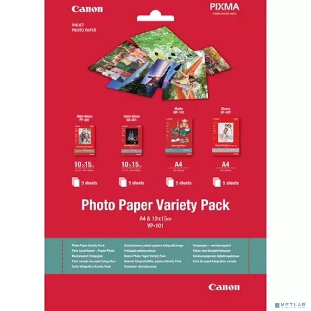 Фотобумага Canon VP-101 Photo Paper Variety Pack