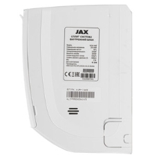 Наружный блок кондиционера JAX ACX-14НE7