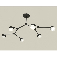 Светильник Ambrella light XB9056204/6 SBK/FR черный песок/белый матовый GX53 (C9056, N8401)