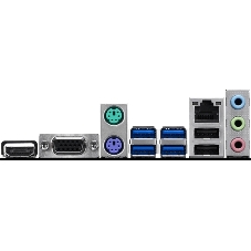 Материнская плата MSI PRO A620M-B EVO, AM5, AMD A620A, 2xDDR5, 2xSATA, 1xM.2, 1xPCIe 4.0 x16, 1xPCIe x1, 1xVGA, 1xHDMI, 1x2.5Gb LAN, 4xUSB-A 5Gbps, 2xUSB-A 2.0, 2xPS/2, 3x3.5 мм, 7.1, чёрный, mATX