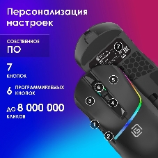 Мышь беспроводная Oklick 775GW черный, 5000 dpi, радиоканал, Bluetooth, USB, кнопки - 6