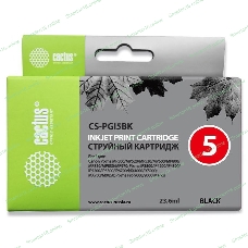 Картридж струйный Cactus CS-PGI5BK черный (23,6 мл) для Canon Pixma MP470/MP500/MP520/MP530/MP600/MP800/MP810/MP830/MP979/iP3500/iP4200/iP4300/iP5200/iP5300/iP6700D/MX700/MX850/iX4000/iX5000/Pro 9000/9000Mark II