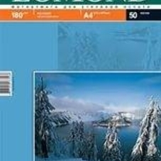 Фотобумага Lomond односторонняя матовая, 180г/м2, A6 (10X15)/600л. для струйной печати (технол.уп).