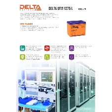 Батарея для ИБП Delta DTM 1275 L (12V, 75Ah)