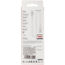 Кабель BOROFONE BX93/USB кабель Type-C/1m/3A/черный