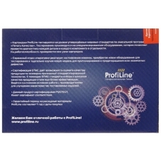 Картридж лазерный ProfiLine PL-CF333A №654A для принтеров HP CLJ Enterprise M651dn/651n/651xh 15000 копий Magenta