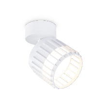 Светильник Ambrella light TN71157 WH белый GX53 D100*125