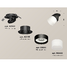 Светильник Ambrella Light XM8102521 SBK/FR черный песок/белый матовый GX53 (A2242, A2106, C8102, N8402)