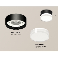 Светильник Ambrella Light XS8102023 SBK/FR/CL черный песок/белый матовый/прозрачный GX53 (C8102, N8399)