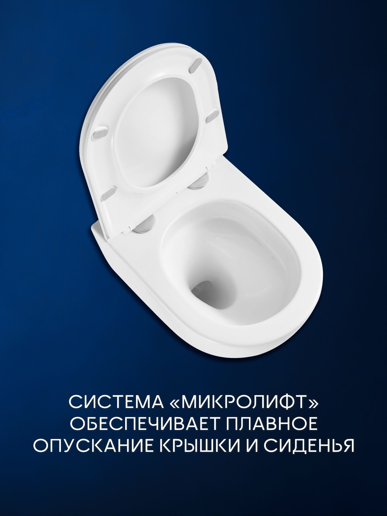 Комплект BAU 6 в 1: инсталляция BAU PRO, унитаз подвесной безободковый вихревой со скрытым сливом Bau Dream Hurricane3, сиденье дюропласт микролифт, клавиша черная матовая/вставка хром