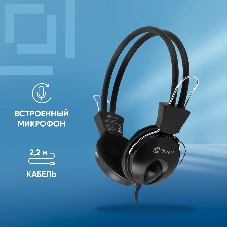 Проводные наушники Oklick HS-M200 черный, накладные, Jack 3.5 мм