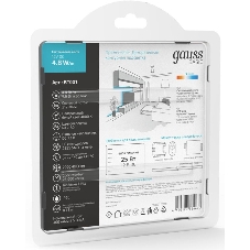 Лента светодиодная Basic Gauss 12V 4,8W/m 312lm/m 4000K IP20 LED 2m 1/100