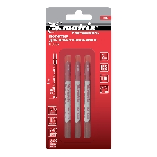 Полотна для электролобзика Matrix по металлу, 3 шт. T118G, 50 х 0,8мм, HSS