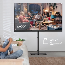 Стойка для телевизора ONKRON TS5060 с кронштейном 30