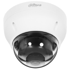 Камера видеонаблюдения Dahua DH-IPC-HDPW1230R1P-0280B-S5, IP, 2 Мп, 2.8 мм, белая
