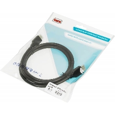 Кабель аудио-видео Buro HDMI (m)/HDMI (m) 1.5м. позолоченные контакты черный HDMI 2.0 BHP Кабель аудио-видео Buro HDMI (m)/HDMI (m) 1.5м. позолоченные контакты черный HDMI 2.0 BHP