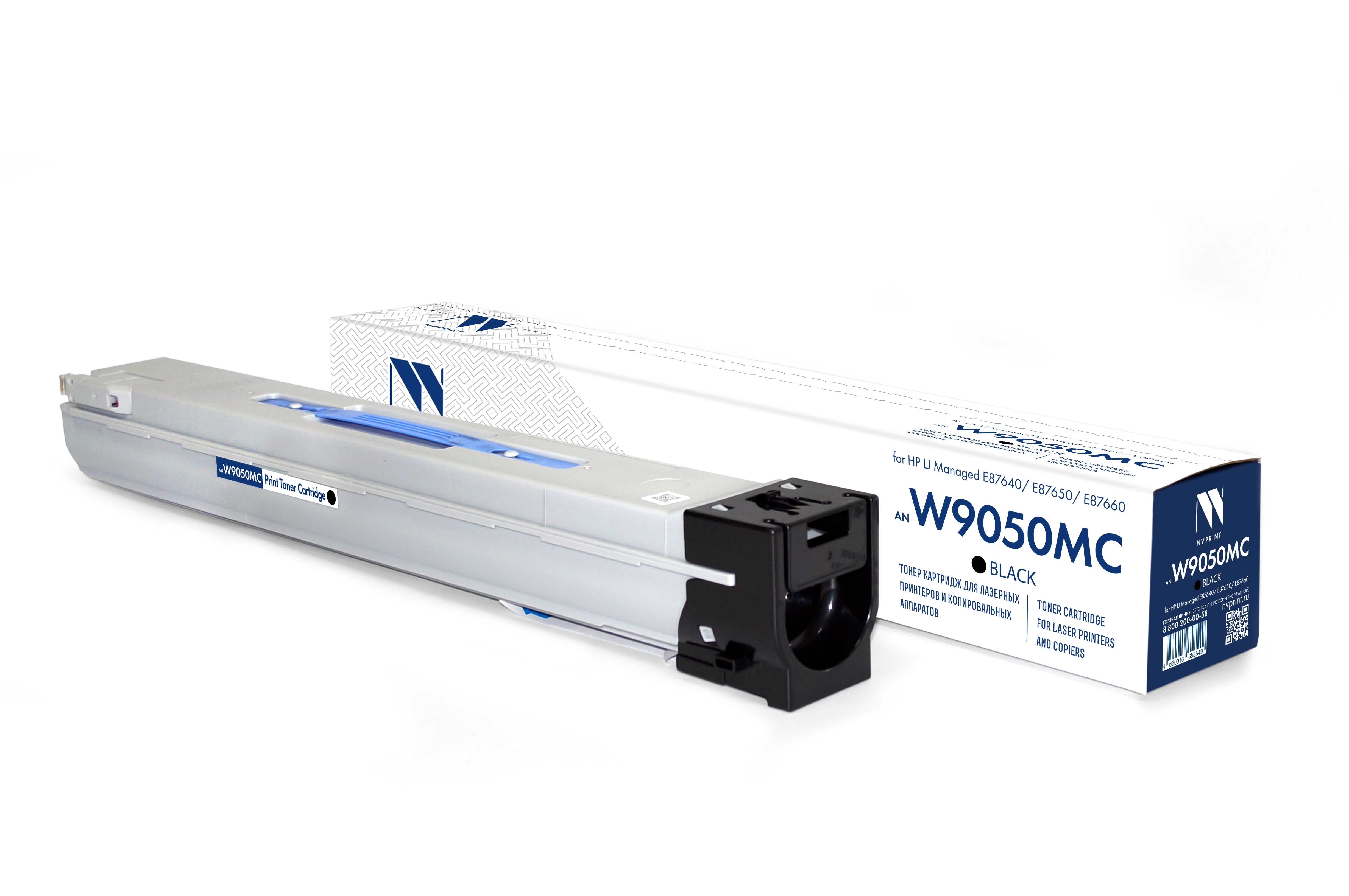 Картридж лазерный NVPrint совместимый NV-W9050MC Black для HP LJ Managed E87640/E87650/E87660 (54000k)