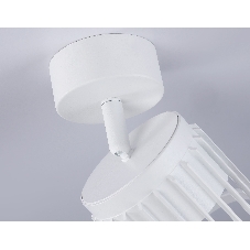 Светильник Ambrella light TN71157 WH белый GX53 D100*125