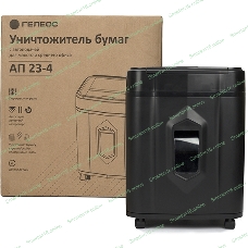 Шредер Heleos АП23-4 черный с автоподачей (секр.P-4) фрагменты 145лист. 23лтр. скрепки скобы пл.карты