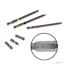 Набор бит Bort BTK-71 (71 предмет)