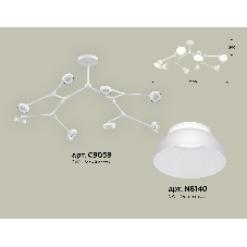 Светильник Ambrella light XB9059100/8 SWH/FR белый песок/белый матовый GX53 (C9059, N8140)