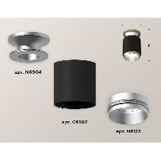 Светильник Ambrella Light XS6302141 SBK/MCH черный песок/хром матовый MR16 GU5.3 (N6904, C6302, N6123)