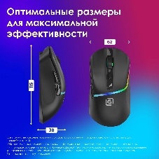 Мышь беспроводная Oklick 775GW черный, 5000 dpi, радиоканал, Bluetooth, USB, кнопки - 6