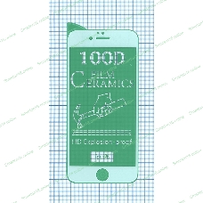 Керамическая пленка (стекло) для Iphone 6/6S белый