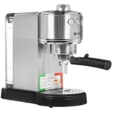 Кофеварка эспрессо Vitek VT-1515-SR серебристый