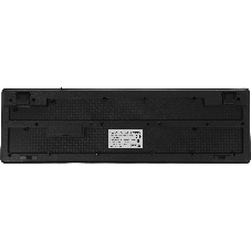 Комплект клавиатура+мышь Defender Triumph C-991 проводной, USB, 1600 DPI, чёрный