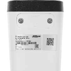 Камера видеонаблюдения Dahua DH-IPC-HFW1539DTK2-SAW-IL, IP, 5 Мп, 2.8 мм, белая