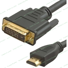 Кабель аудио-видео Lazco WH-141 HDMI (m)/DVI-D(m) 15м. позолоченные контакты черный (WH-141(15M))