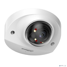 Уличная мини-купольная IP-видеокамера SmartDualLight Dahua DH-IPC-HDBW2249FP-AS-IL-0280B 2Мп, 1/2.8” CMOS, объектив 2.8мм, видеоаналитика, микрофон, ИК 30м, LED 30м, IP67, IK10, металл