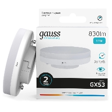 Лампа светодиодная Gauss Elementary 11Вт цок.: GX53 таблетка 220B св. свеч. бел. нейт. Tablet (упак.: 10 шт)
