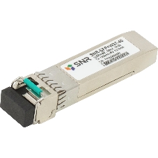 Модуль SNR SFP+ WDM, дальность до 40км (16dB), 1330нм