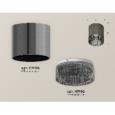 Светильник Ambrella Light XS7403004 DCH/BK черный хром/тонированный MR16 GU5.3 (C7403, N7192)
